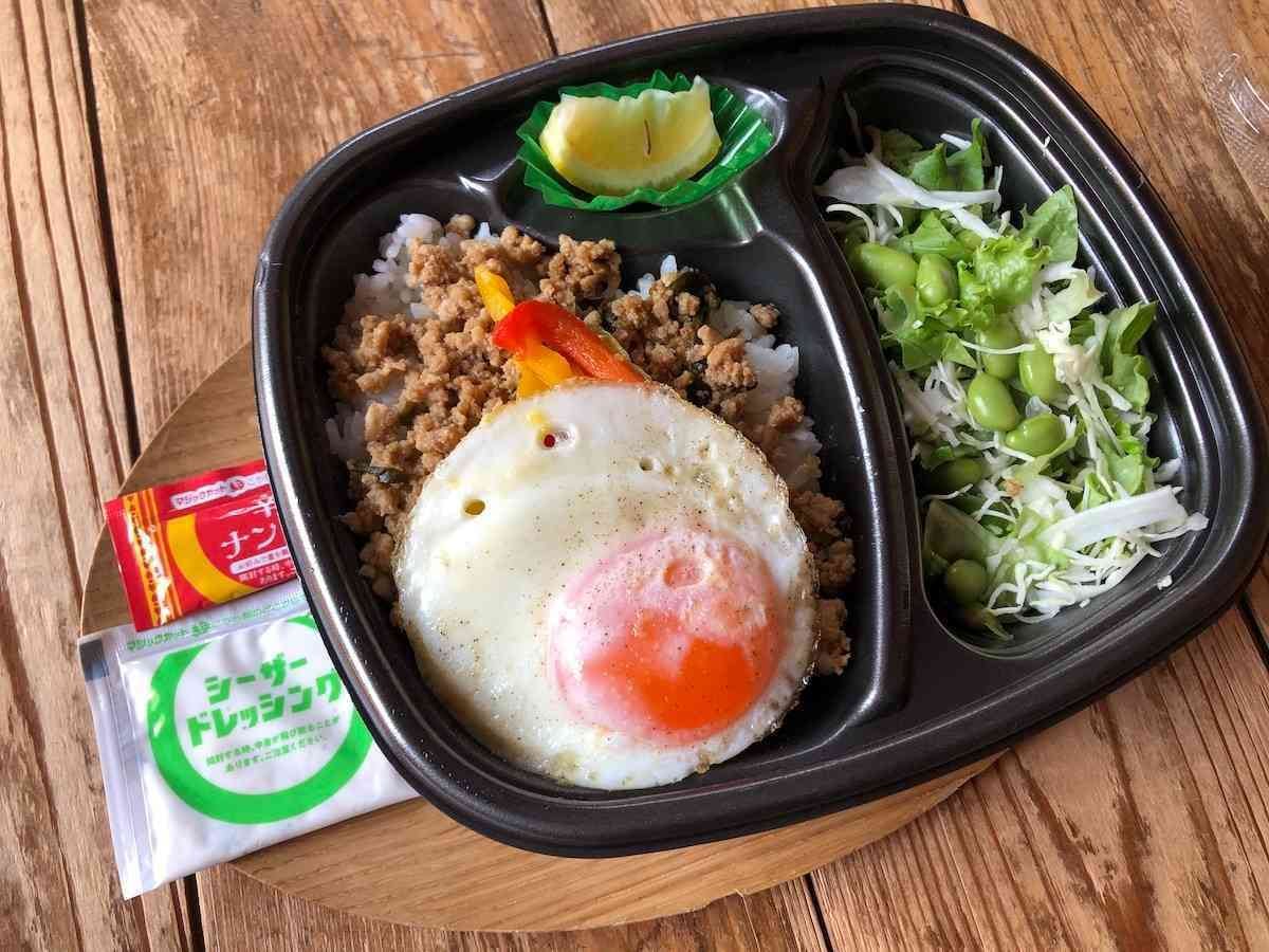 ほっともっとの新商品「ガパオライス」